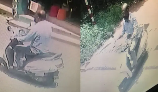 தாஜுதின்