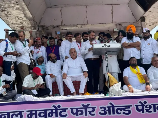 ਪੈਨਸ਼ਨ ਰੈਲੀ