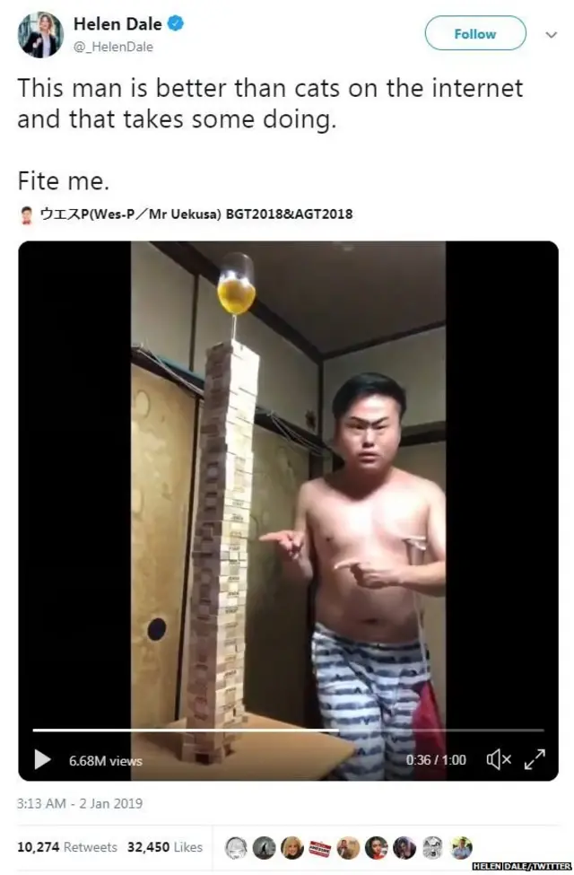 ਵਾਇਰਲ ਟਵੀਟ