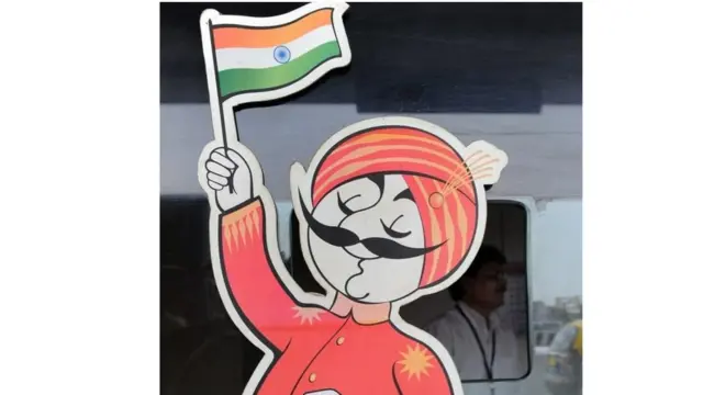 एयर इंडिया