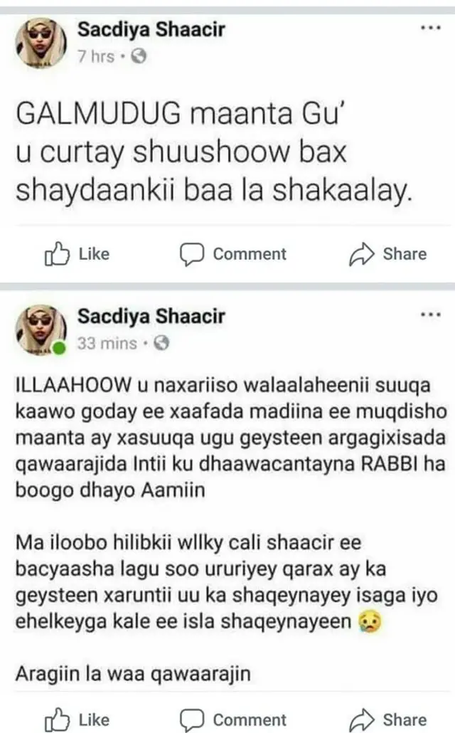 Sacdiya waxay u riyaaqday weerarka Gaalkacyo, waxayse walaalkeed ku weyday kii Muqdisho