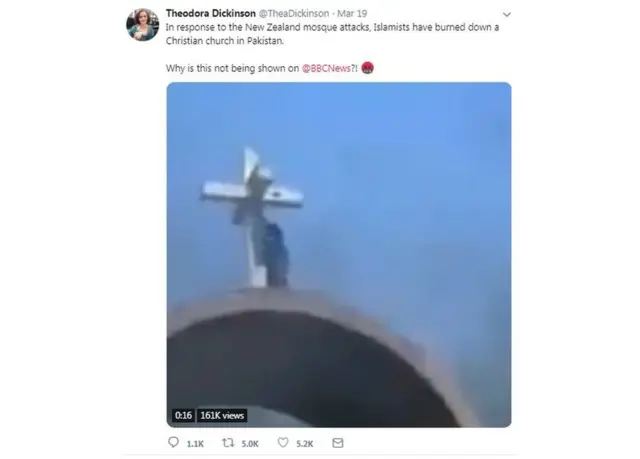 સ્ક્રીન શોટ