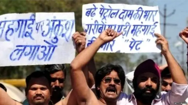 पेट्रोल डीज़ल