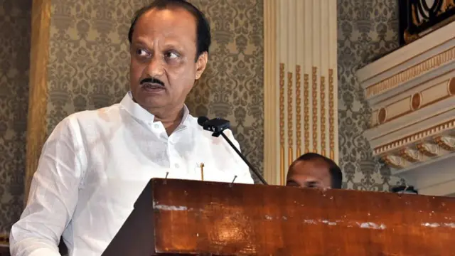 अजित पवार