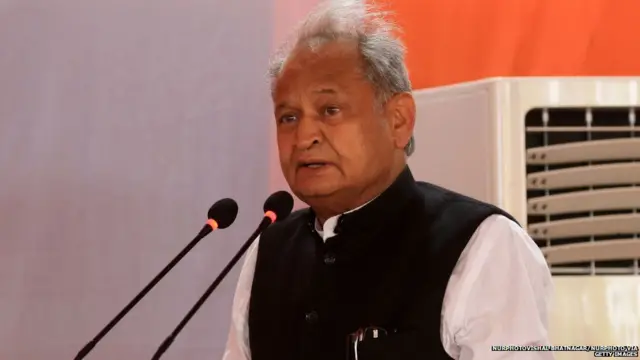 अशोक गहलोत