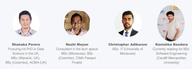 සැලසුම් ඉංජිනේරුවන්