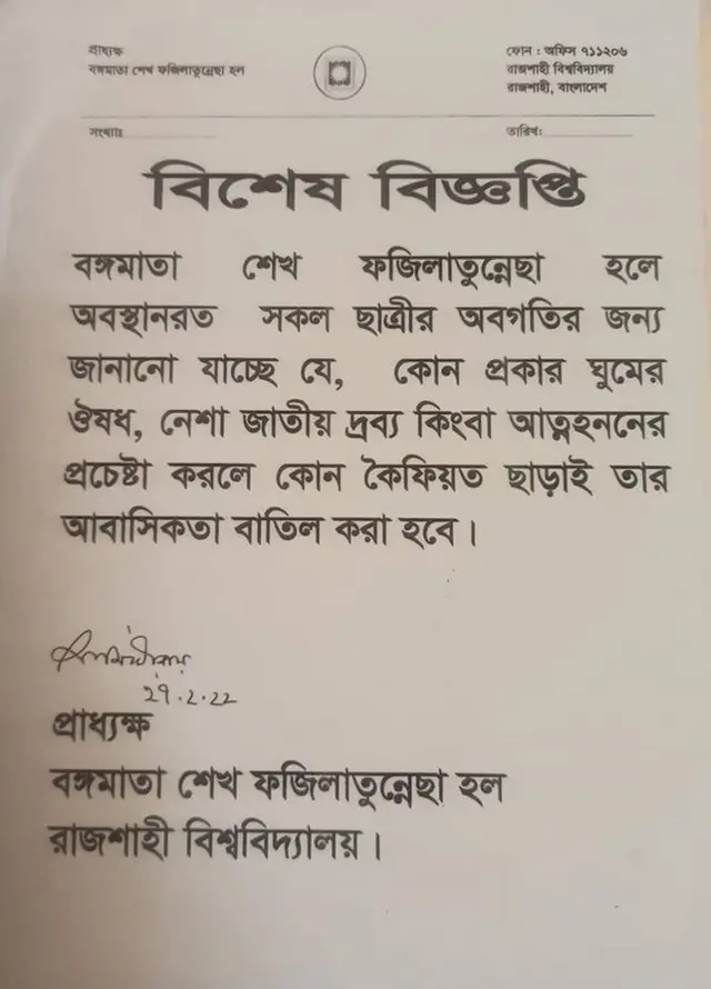 Uy qurgan rus lesbiyan