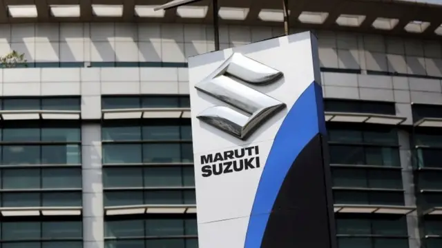 फ़ाइल फोटो