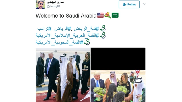 تغريدة ترحب بترامب