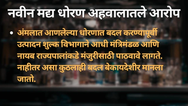 ग्राफिक्स