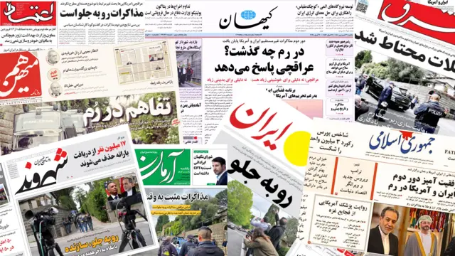 صفحه اول روزنامه‌های یکشنبه ۳۱ فروردین ۱۴۰۴