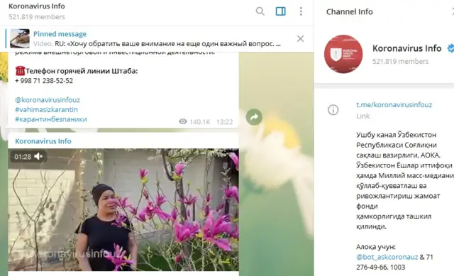 Ўзбекистон Ёшлар иттифоқи раисига маслаҳатчи этиб тайинланган Убайдуллаев ўз ташаббуси билан Телеграм платформасида Коронавирус Инфо каналини очди.