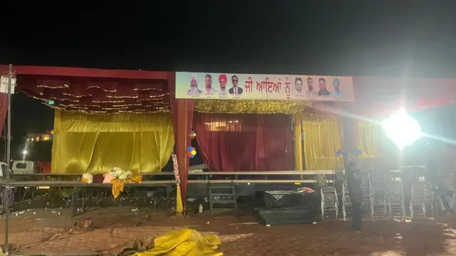 ਕਬੱਡੀ ਟੂਰਨਾਮੈਂਟ