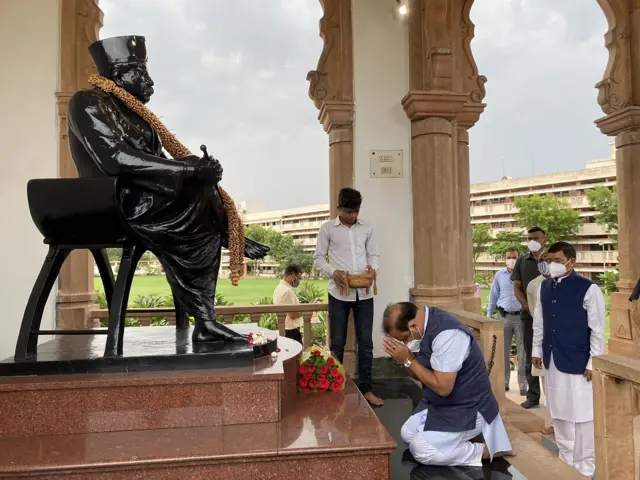 असम के मुख्यमंत्री