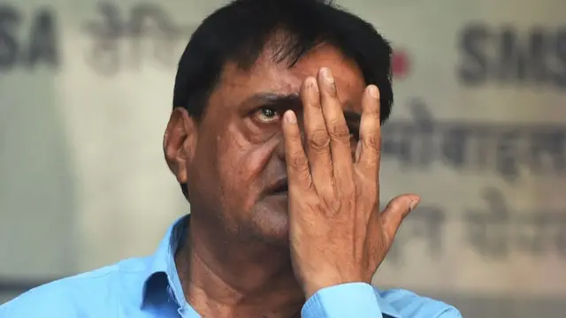 मुंबई शेअर बाजार