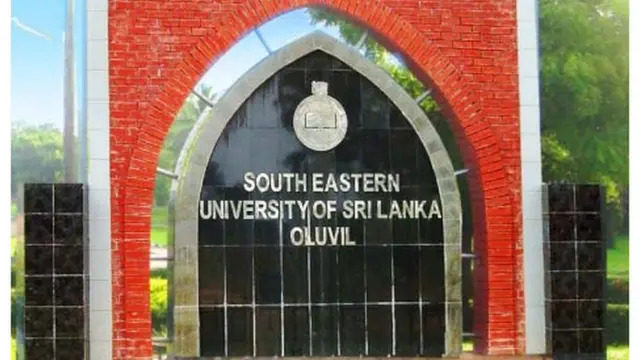 பல்கலைக்ககழகம்