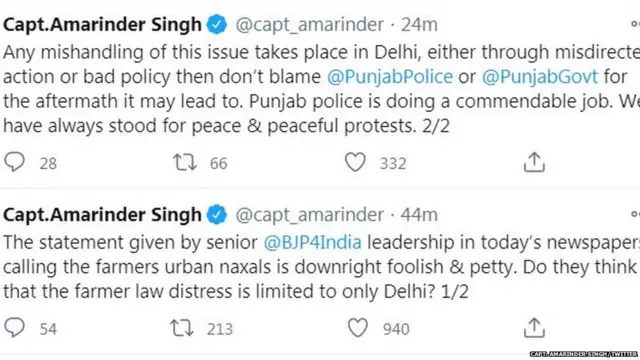 ਕੈਪਟਨ ਅਮਰਿੰਦਰ ਸਿੰਘ