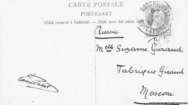 Открытка отправлена из Бельгии в Москву