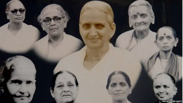 આરએસએસ મહિલા વિંગ