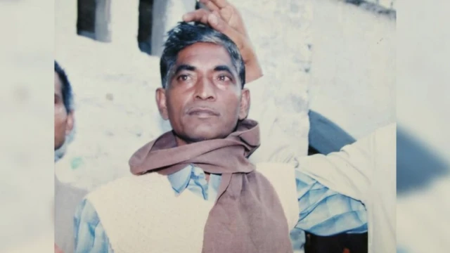 गुलाम अहमद