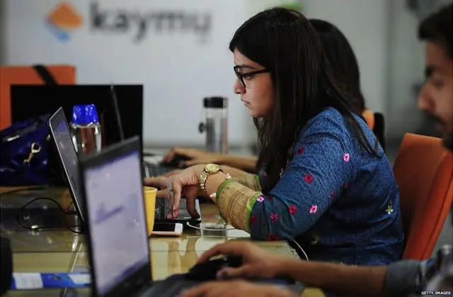 इंटरनेट