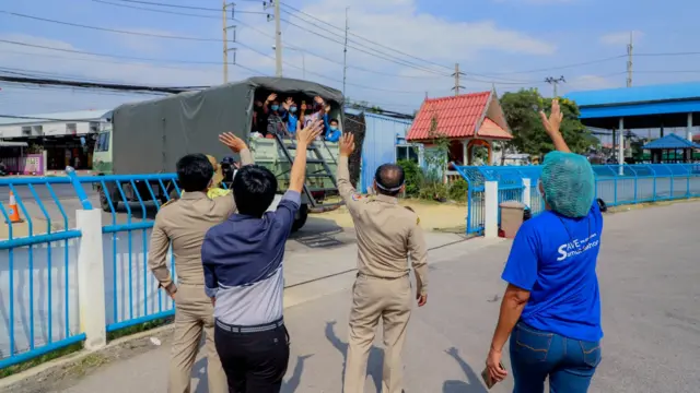 สำนักงานประชาสัมพันธ์จังหวัดสมุทรสาคร