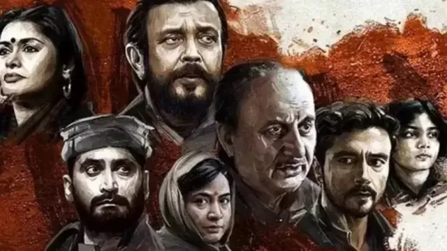 द कश्मीर फ़ाइल्स