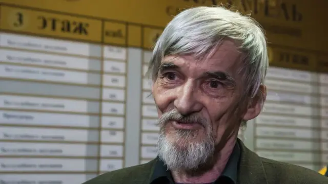 Юрий Дмитриев