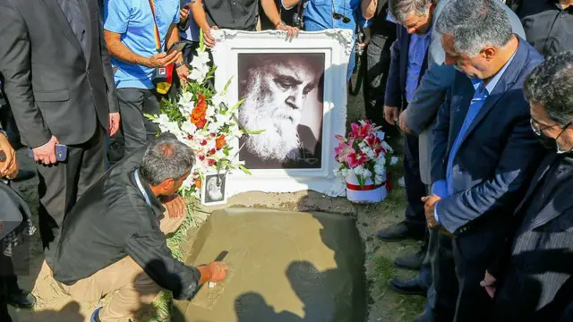سایه