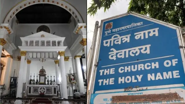 धर्मांतराचा प्रयत्न की मराठी ख्रिस्ती परंपरा? कायदा लागू होण्याआधीच पुण्यात 'गुन्हा' दाखल?