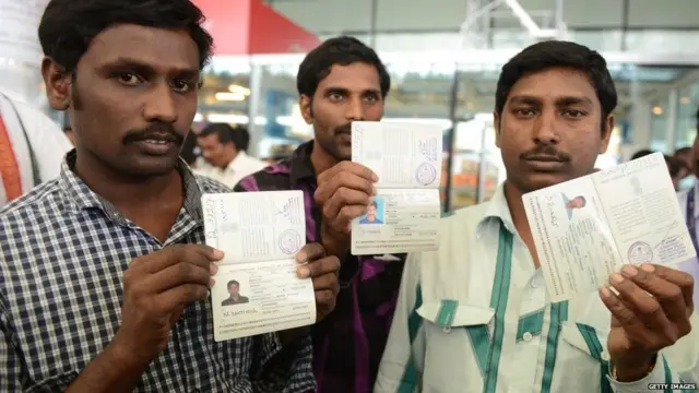 પાસપોર્ટ