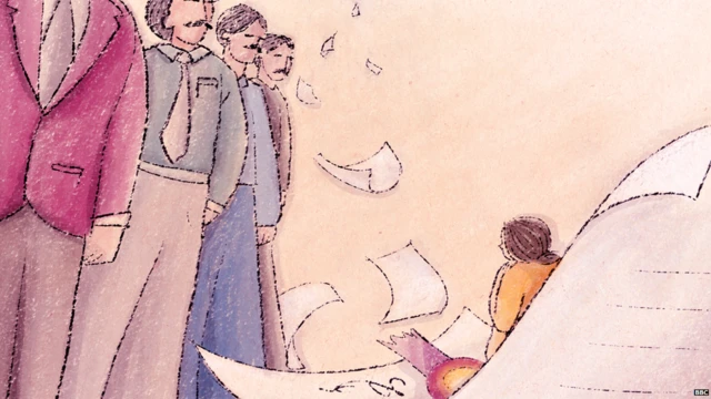 සම්මුඛ පරීක්ෂණ