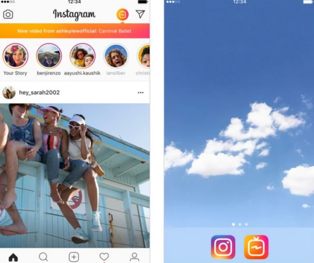 خاصية "آى جي تي في"