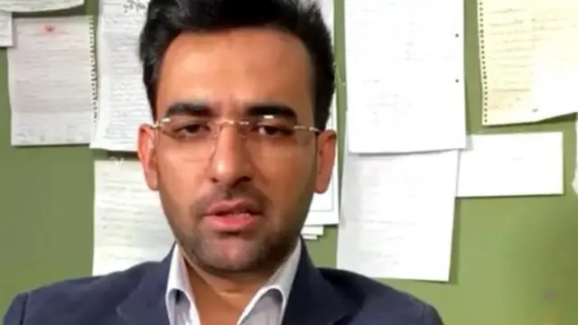 آذری جهرمی