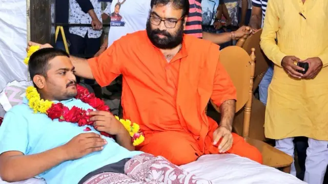 हार्दिक पटेल