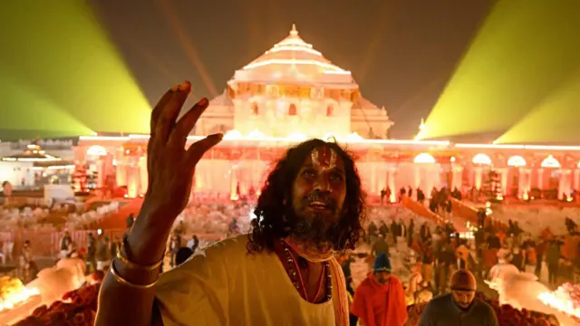 राम मंदिर