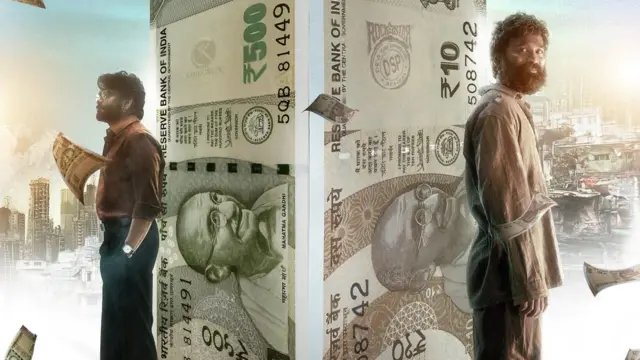 కుబేర, శేఖర్ కమ్ముల