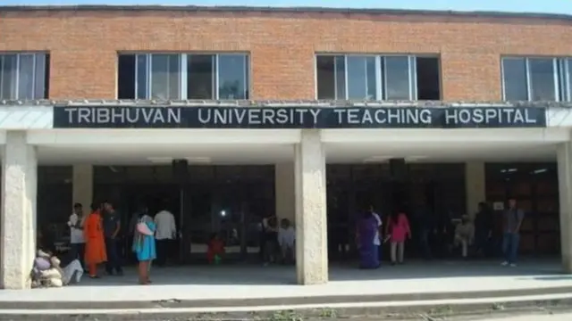 टिचिङ हस्पिटल