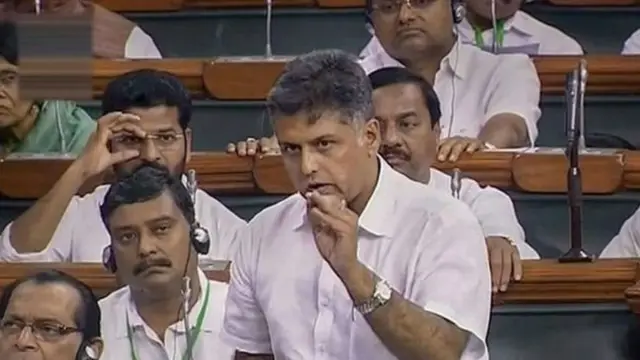 मनीष तिवारी