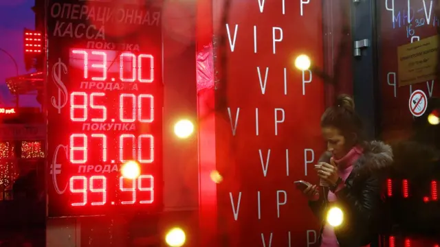 16 декабря 2014 года