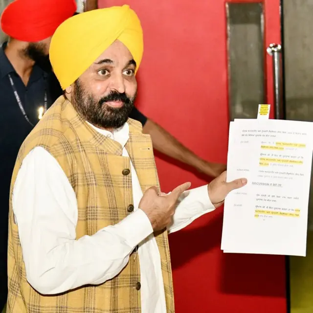 ਮੁੱਖ ਮੰਤਰੀ ਭਗਵੰਤ ਮਾਨ