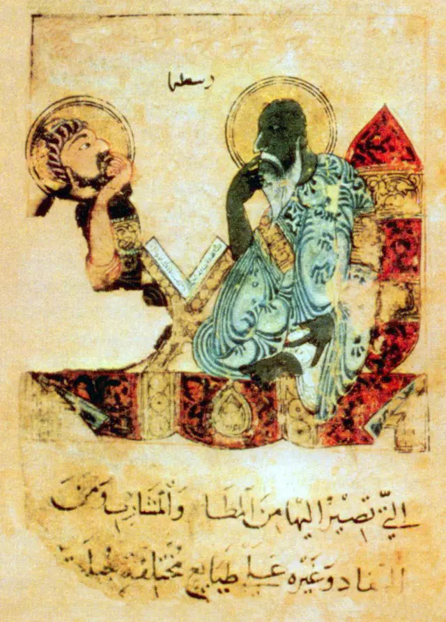 Aristóteles enseñándole a un estudiante, ilustración de una copia mesopotámica del siglo XIII del Kitāb naʿt al-hayawān, atribuido a Jabril ibn Bukhtishu