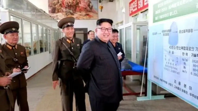 उत्तर कोरिया के शीर्ष नेता किम जोंग-उन