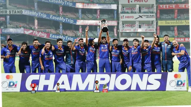 भारतीय संघ