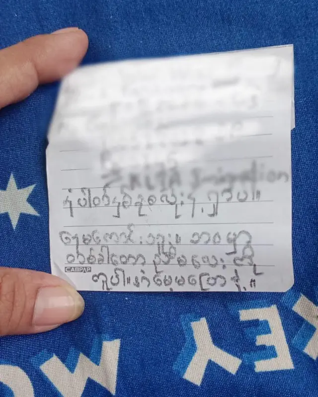 ပြန်လွတ်လာသူကနေတစ်ဆင့် မိသားစုဆီ ဆက်သွယ်လာတဲ့ အမျိုးသမီးတစ်ဦးရဲ့စာ