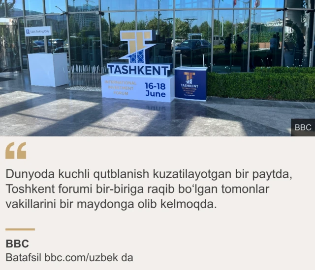 Iqtibos