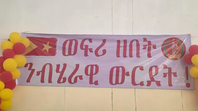 ኣብ መድረኽ ከተማ ኣላማጣ