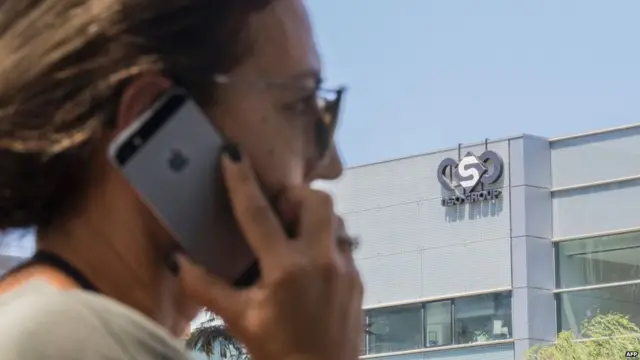 ਪੈਗਾਸਸ ਮਾਮਲਾ