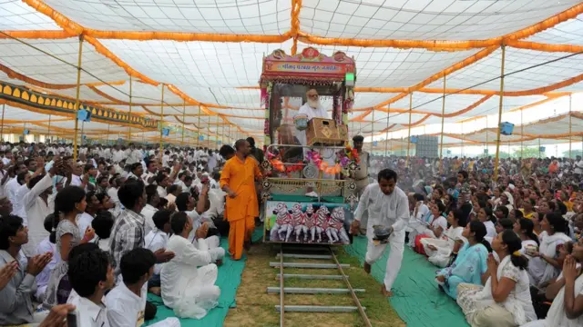 आसाराम बापू