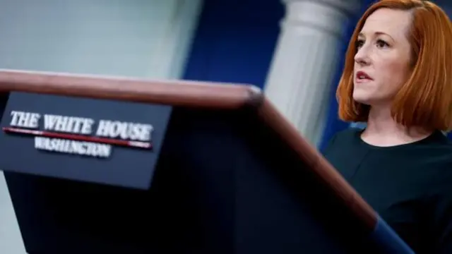 यूक्रेन संकट